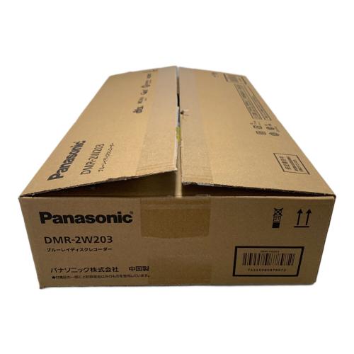Panasonic (パナソニック) Blu-rayレコーダー DMR-2W203 未使用品