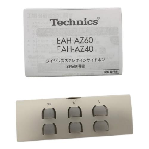 Technics (テクニクス) ワイヤレスイヤホン EAH-AZ40