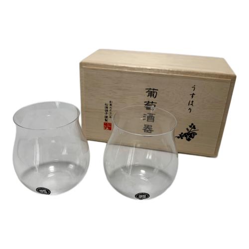 松徳硝子 (ショウトクガラス) 葡萄酒器 うすはり