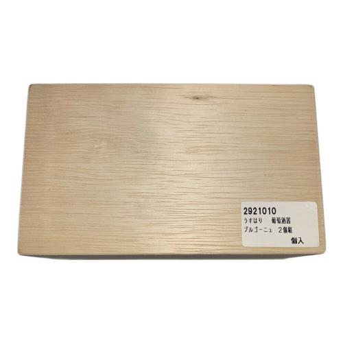 松徳硝子 (ショウトクガラス) 葡萄酒器 うすはり