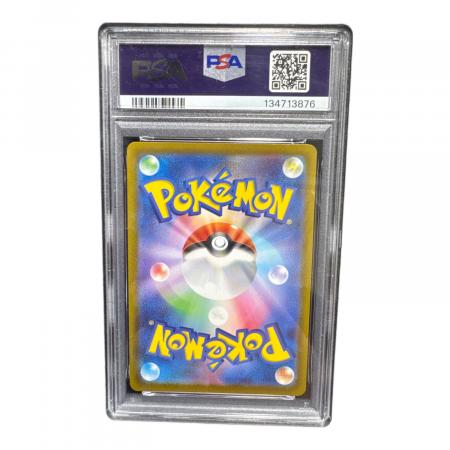 コライドン ポケモンカード 049/SV-P PSA10｜トレファクONLINE