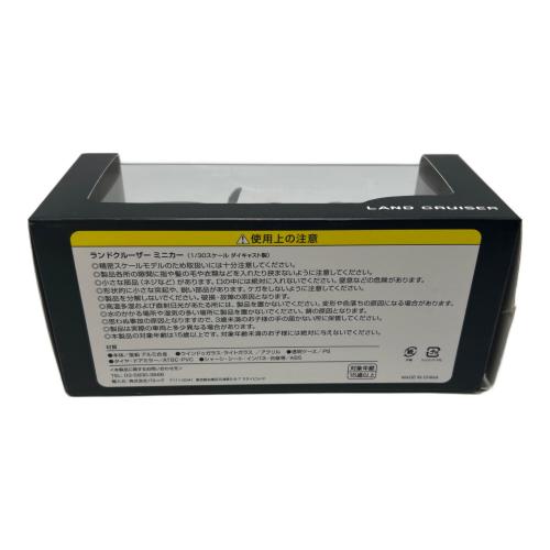 TOYOTA (トヨタ) ランドクルーザー 1/30 ダイキャスト製 ミニカー