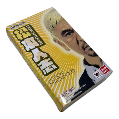 松本人志 フィギュア S.H.Figuarts