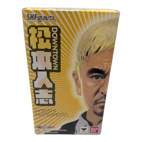 松本人志 フィギュア S.H.Figuarts