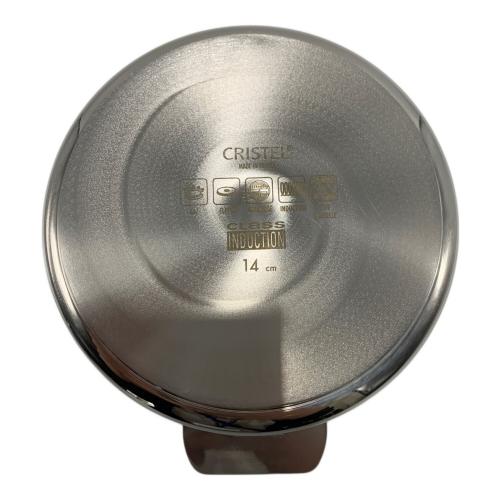 CRISTEL (クリステル) 両手鍋 14cm｜トレファクONLINE