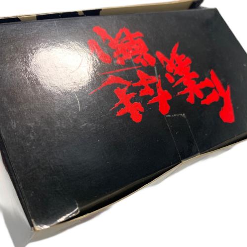 ACTIVE LABEL (アクティブ レーベル) 山中正治 仁義なき戦い 広島死闘篇