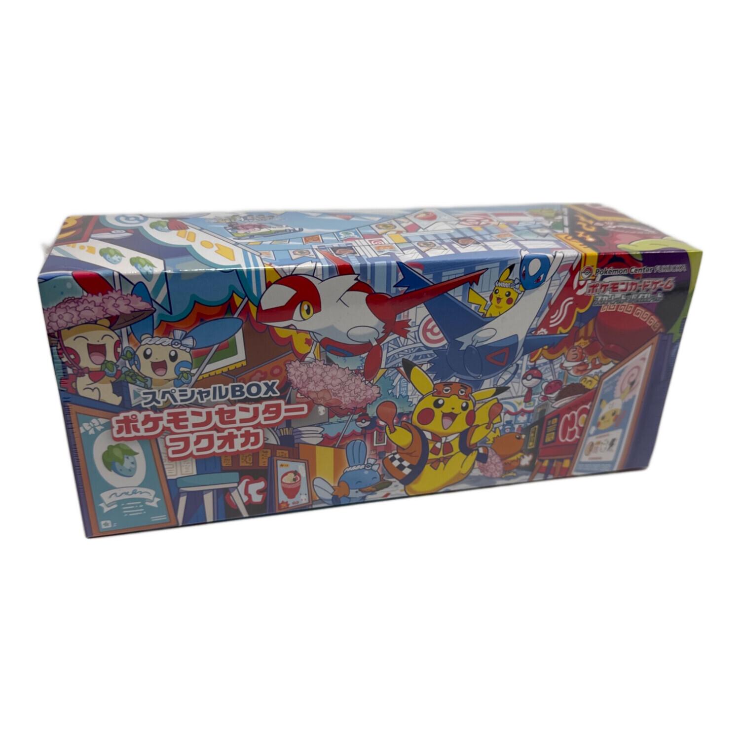ポケモンカードゲーム フクオカパーティーボックス ポケモンカードゲーム 9月発売予定 予約 新品未開封 スペシャルBOX