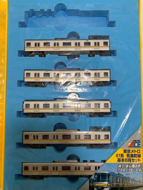 MICRO ACE (マイクロエース) 有楽町線基本6両セット A-5051 Nゲージ ※1両欠品