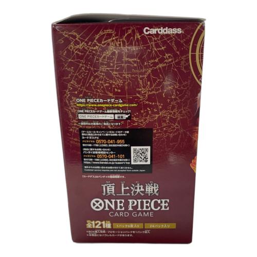 ONE PIECE (ワンピース) 頂上決戦 BOX ワンピースカード 未使用品 ※箱ダメージ有