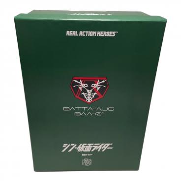 カテゴリ：仮面ライダー系アイテム｜キーワード：RAH,PBM,REAL ACTION