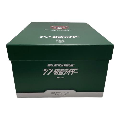 MEDICOM TOY (メディコムトイ) RAH 仮面ライダー(シン・仮面ライダー) フィギュア リアルアクションヒーローズ