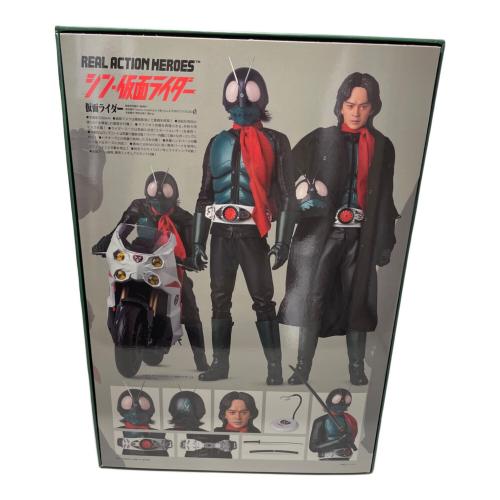 MEDICOM TOY (メディコムトイ) RAH 仮面ライダー(シン・仮面ライダー) フィギュア リアルアクションヒーローズ