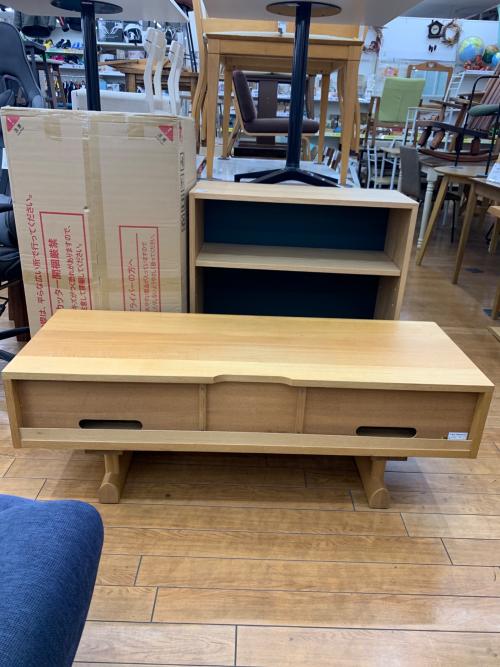 飛騨産業 (ヒダサンギョウ) テレビボード 475 ナチュラル KAYA