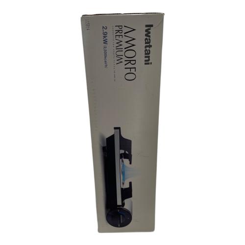 Iwatani (イワタニ) カセットコンロ CB-AMO-80 箱ヤケ有 PSLPGマーク有