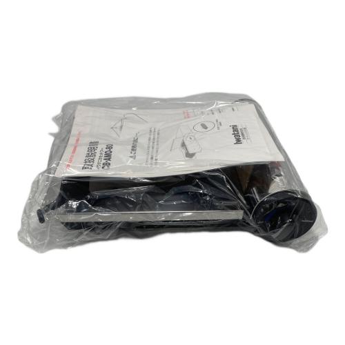 Iwatani (イワタニ) カセットコンロ CB-AMO-80 箱ヤケ有 PSLPGマーク有