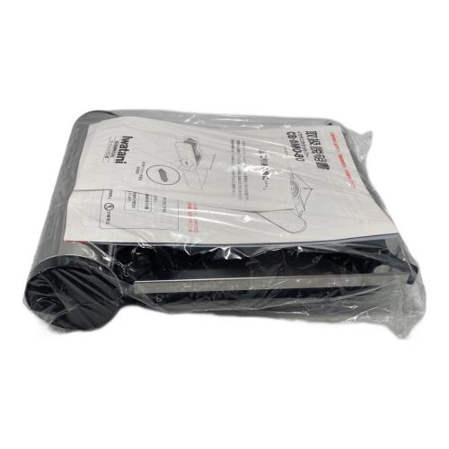 Iwatani (イワタニ) カセットコンロ CB-AMO-80 箱ヤケ有 PSLPGマーク有