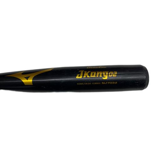 MIZUNO (ミズノ) Jkong02 硬式バット NJ703B 中学生硬式用 ブラック