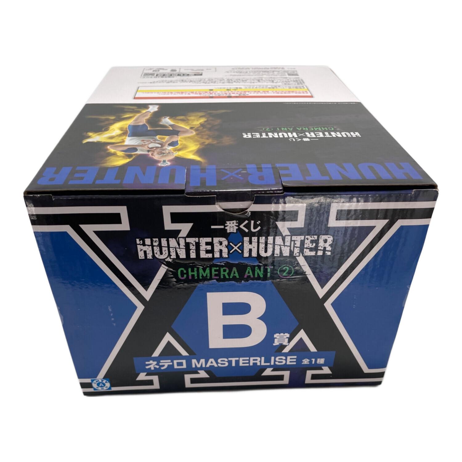 HUNTER×HUNTER ネテロ MASTERLISE Bサイズ 一番くじHUNTER×HUNTER (ハンター×ハンター) B賞 ネテロ MASTERLISE