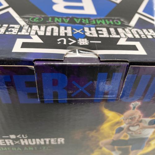 ネテロ MASTERLISE フィギュア HUNTER×HUNTER CHNERA ANT②