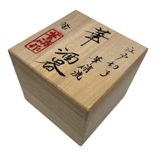 江戸切子 華硝作 華酒器