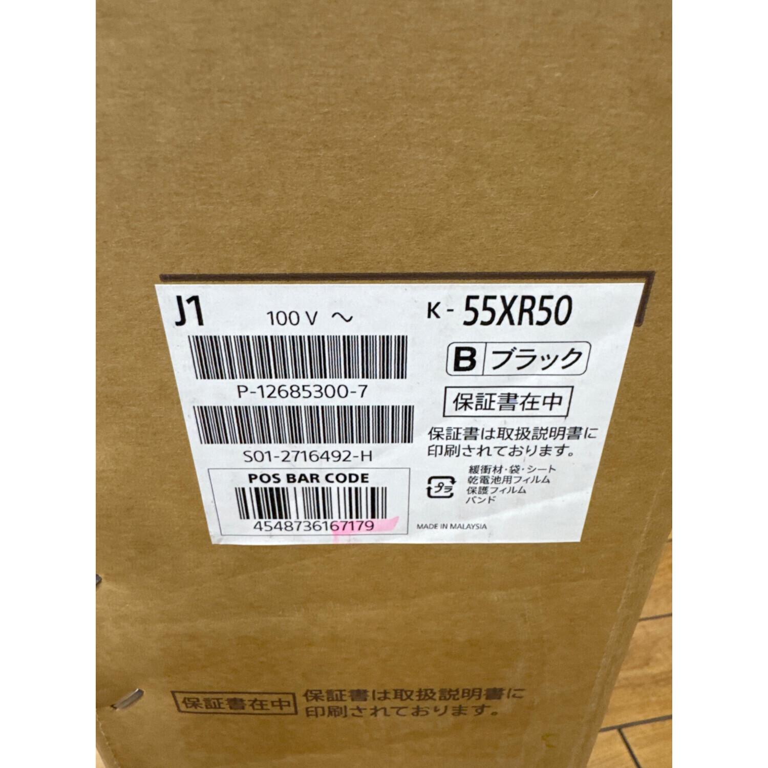 T.K】梱包、発送たのメル便 送料込み SONY 55インチ液晶テレビ Amazon.co.
