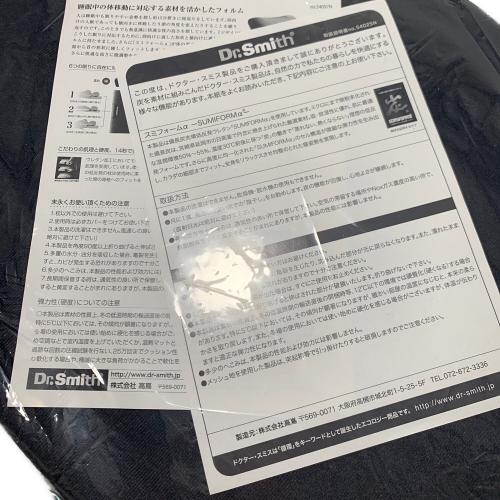 dr.smith (ドクタースミス) 炭枕
