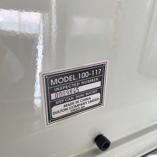 DULTON (ダルトン) ダストボックス Model 100-117（サックス）/Step can "Dual bucket"/インナーバケット：各容量8.4L