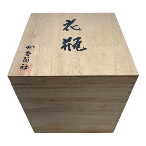 香蘭社 (コウランシャ) 花瓶