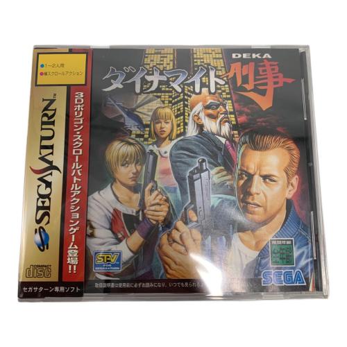 ダイナマイト刑事 セガサターン用ソフト -