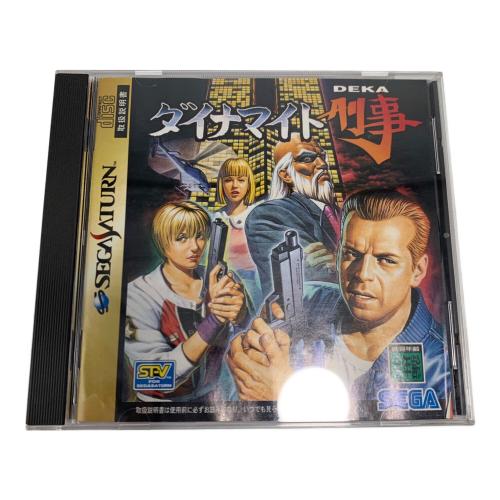 ダイナマイト刑事 セガサターン用ソフト -