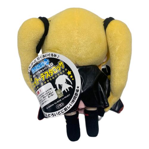 魔法少女リリカルなのは フェイト・テスタロッサぬいぐるみ ぬいぐるみシリーズ11