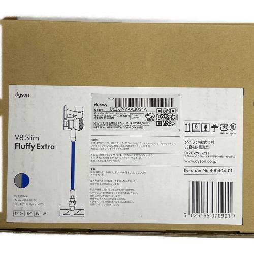 dyson (ダイソン) V8 Slim fluffy 外箱傷み有