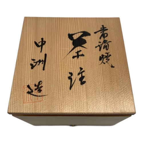 土居中洲 急須 常滑焼