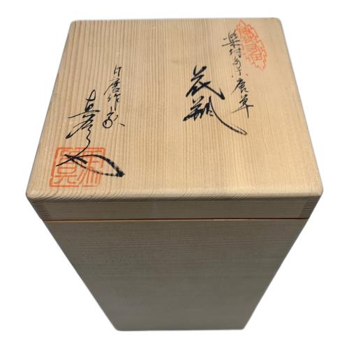 馬場真右衛門 (ババシンエモン) 蛸唐草花瓶