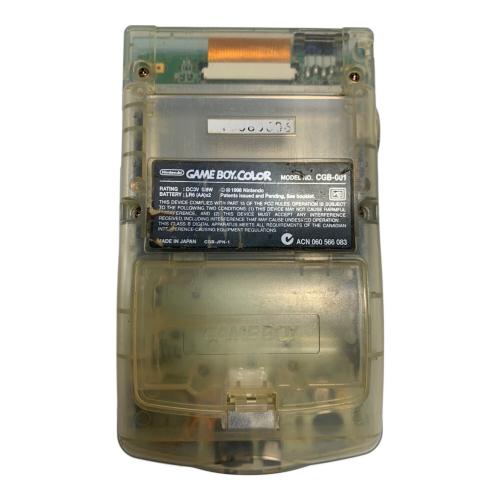 Nintendo (ニンテンドー) GAMEBOY COLOR CGB-001 アクアブルー&ミルキーホワイト(ローソン限定カラー)/退色・黄変あり・スピーカー不良