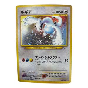 ルギア ポケモンカード No.249 ★ @ Π 旧裏面