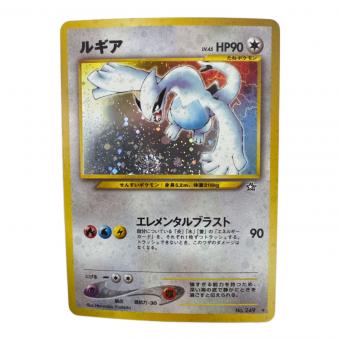 ルギア ポケモンカード No.249 ★ @ Π 旧裏面