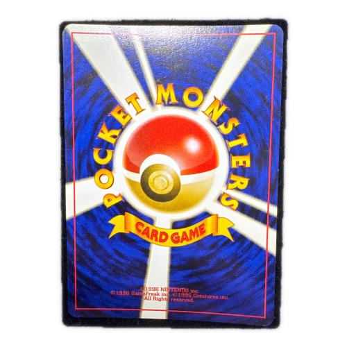 ルギア ポケモンカード No.249 ★ @ Π 旧裏面