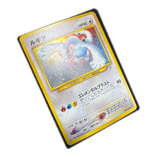 ルギア ポケモンカード No.249 ★ @ Π 旧裏面