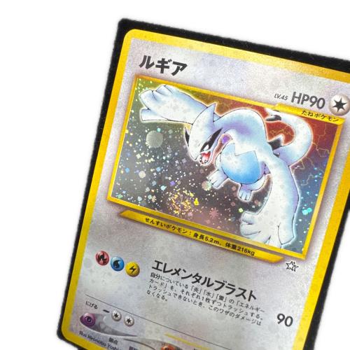 ルギア ポケモンカード No.249 ★ @ Π 旧裏面