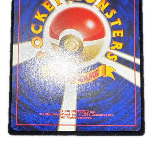 ルギア ポケモンカード No.249 ★ @ Π 旧裏面