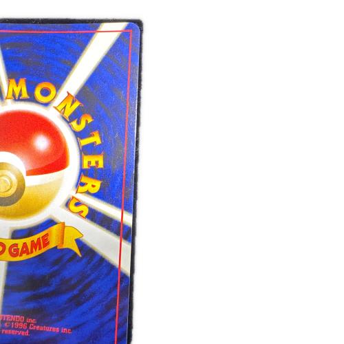 ルギア ポケモンカード No.249 ★ @ Π 旧裏面