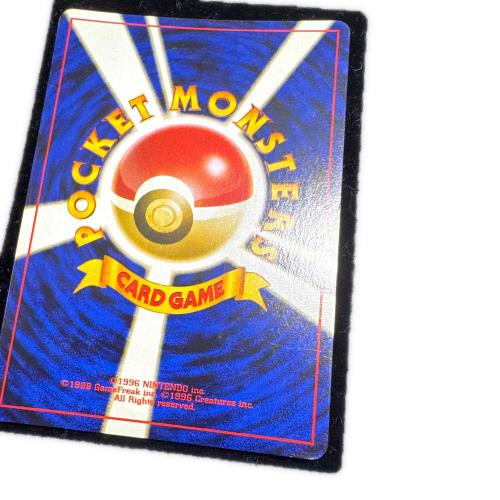 ルギア ポケモンカード No.249 ★ @ Π 旧裏面