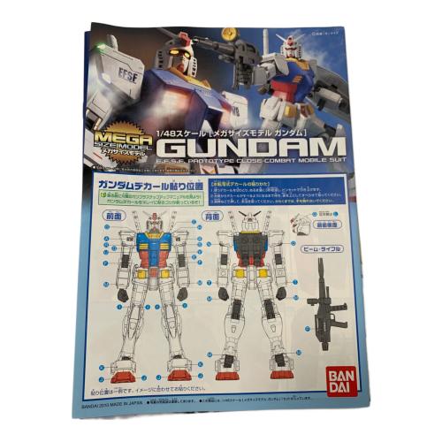 BANDAI (バンダイ) RX-78-2 メガサイズモデル ガンプラ 箱ダメージ有