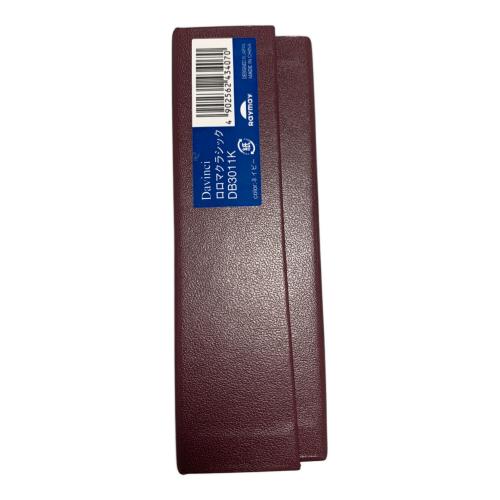 Davinci (ダヴィンチ) ロロマクラシック システム手帳 DB3011K ネイビー