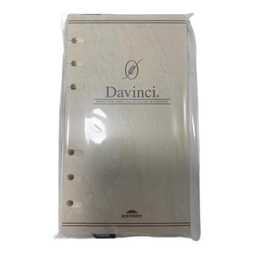 Davinci (ダヴィンチ) ロロマクラシック システム手帳 DB3011K ネイビー