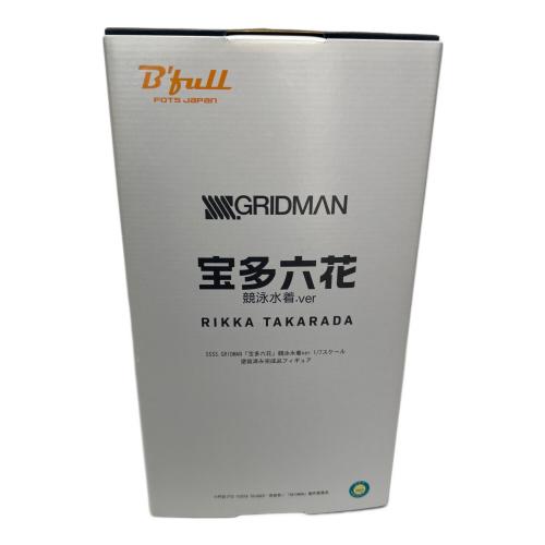 宝多六花 競泳水着ver. 1/7スケール 塗装済み完成品フィギュア フィギュア 未開封品