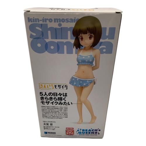 きんいろモザイク 大宮 忍 フィギュア