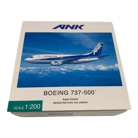 ANK BOEING 737-500 SCALE 1：200 模型｜トレファクONLINE