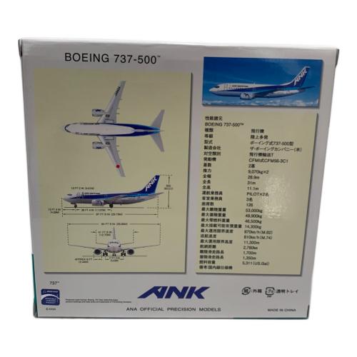 ANK BOEING 737-500 SCALE 1：200 模型